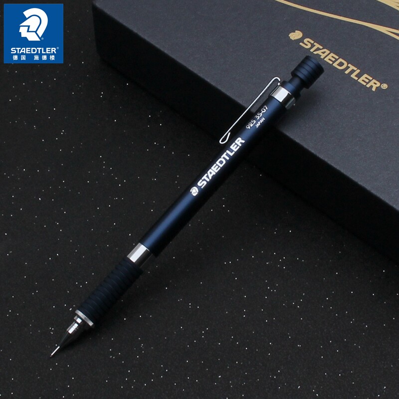 Mechanical Pencil 0.3 - STAEDTLER 925 35 ดินสอกดโลหะ 0.3/0.5/0.7/0.9/1.3/2.0 จุดศูนย์ถ่วงต่ำ