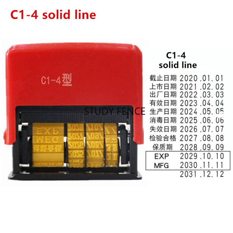 โรงงานผลิตตรายางปั๊มวันที่แบบพ - Rubber Date Stamp บทวิจารณ์และราคา